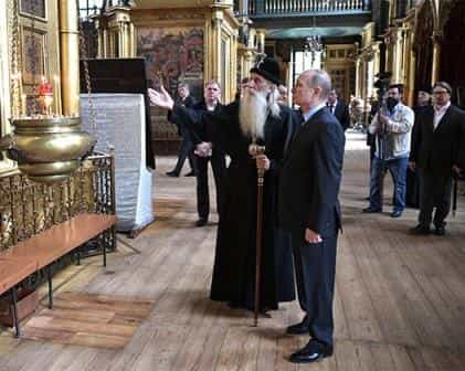 Глава российского государства посетил резиденцию предстоятеля Русской Православной Старообрядческой Церкви Корнилия