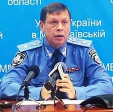 И.о. начальника Главного управления МВД Украины в АР Крым генерал-майор милиции Михаил Слепанев