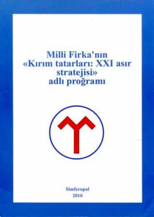 Milli Fırka'nın &laquo;Kırım Tatarları: XXI asır stratejisi&raquo; adlı proğramı 