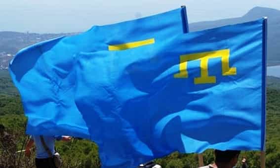 Крымскотатарский народный фронт