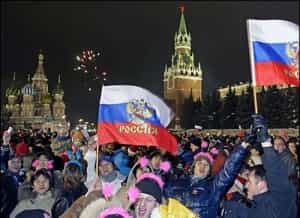 Зачем россиянам лучше быть вместе