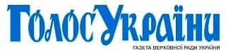 Голос Украины