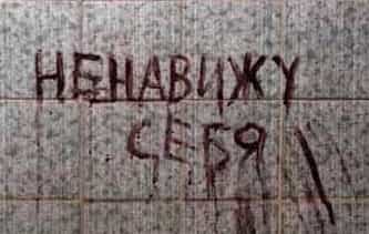 Мустафа Джемилев 